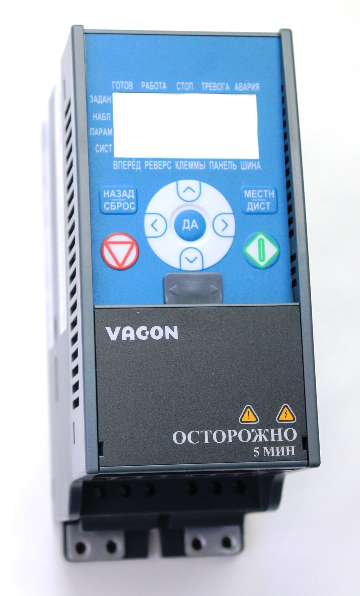 Частотный преобразователь Vacon 0010-1L-0004-2, 0,75 кВт, 220 В купить ...